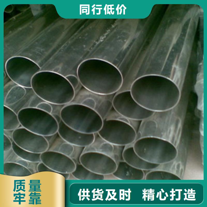 不銹鋼裝飾管支持非標定制同城經銷商