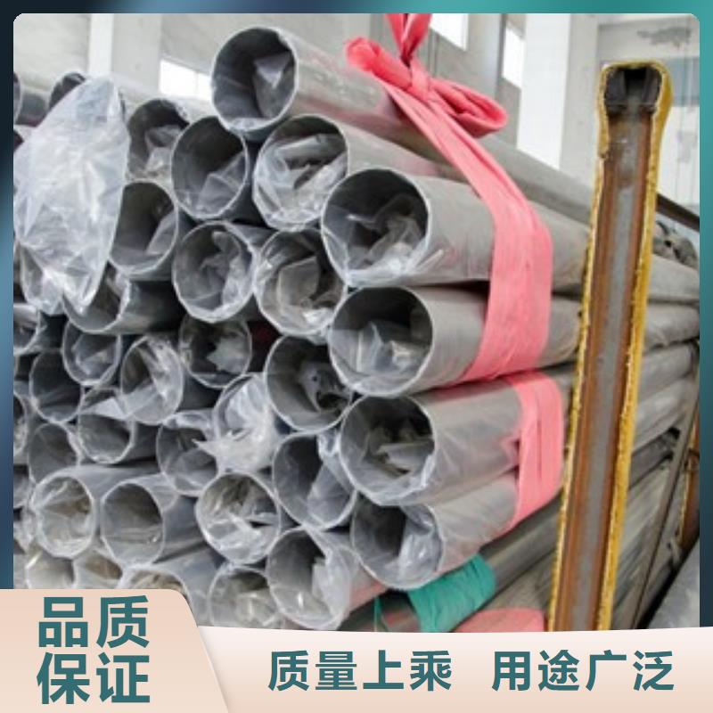 不銹鋼裝飾管貨源足
