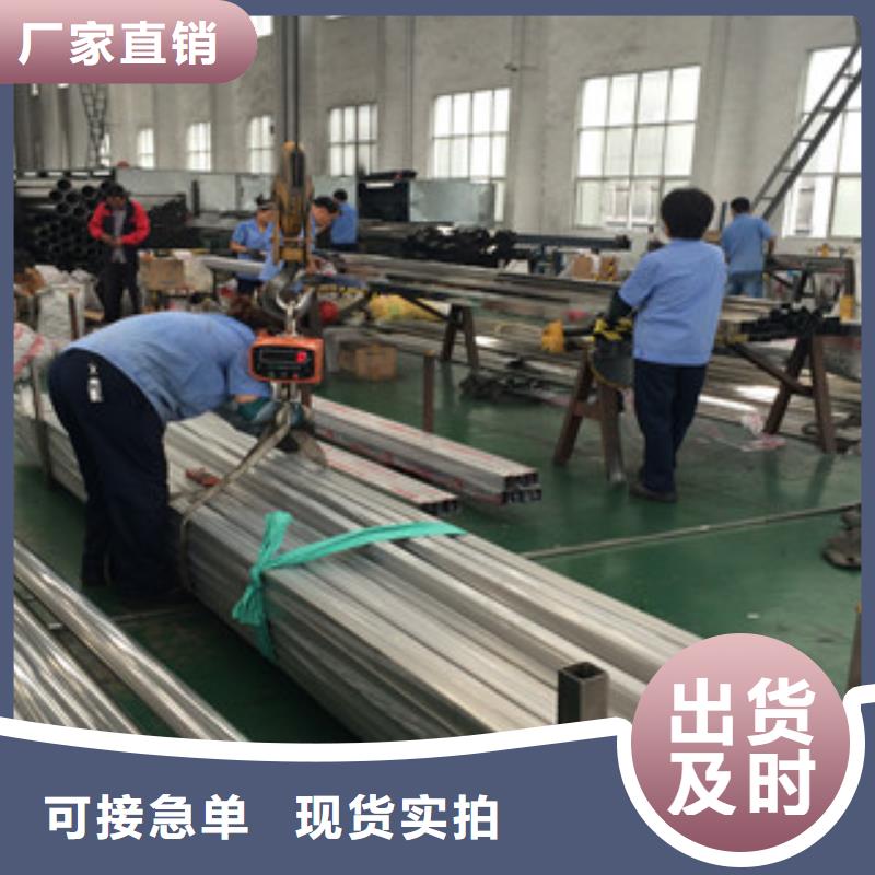 口碑好的不銹鋼裝飾管生產廠家