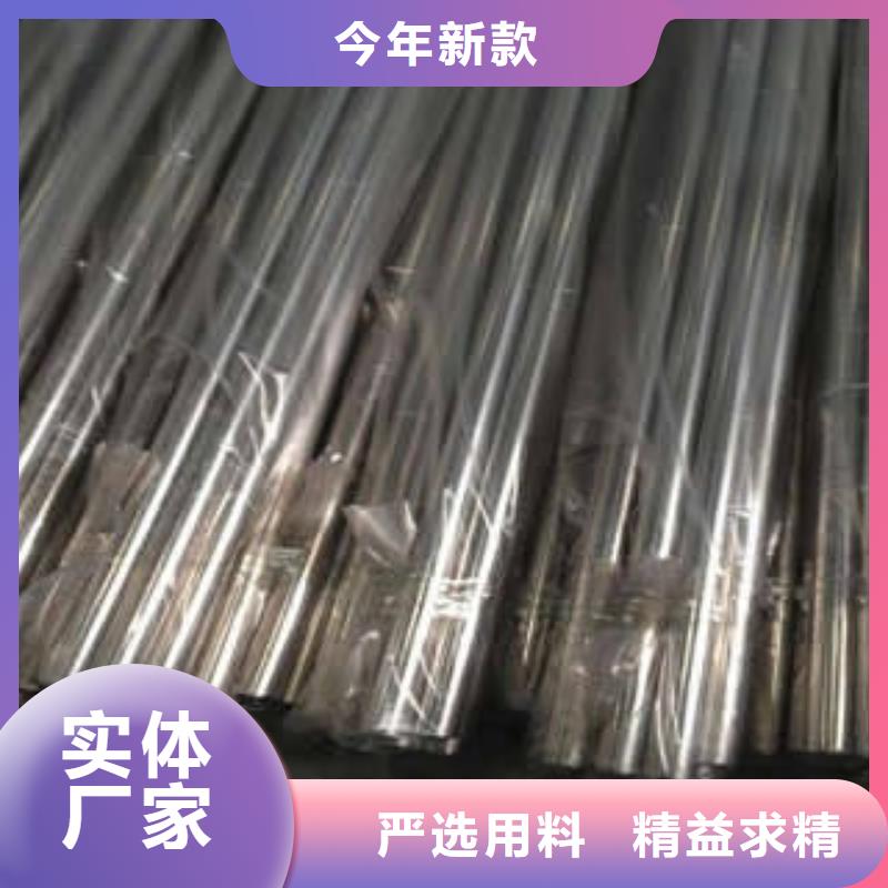 2025出廠價#不銹鋼裝飾管公司#可配送