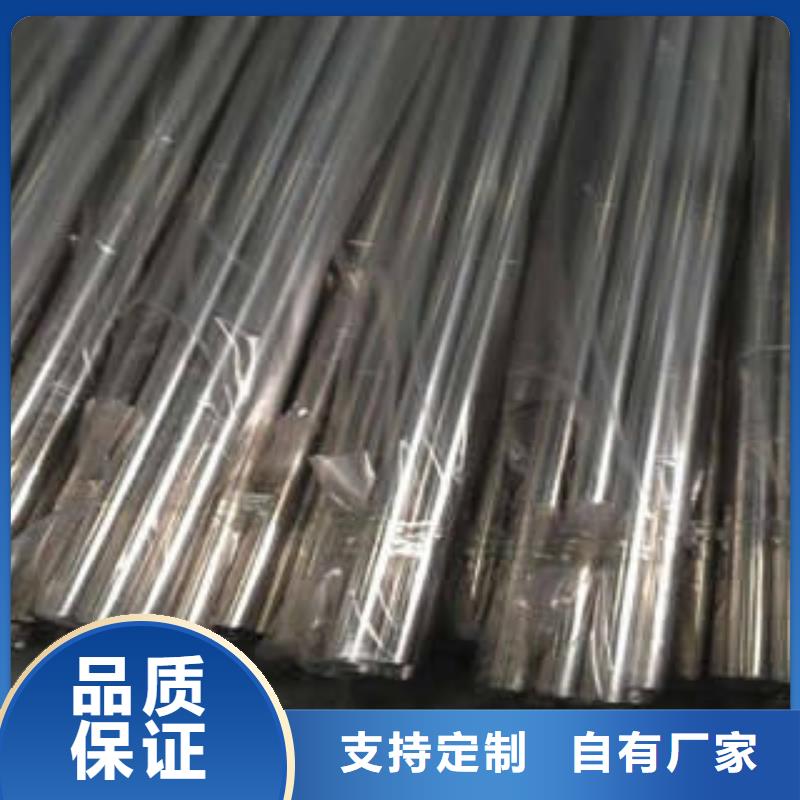 庫存充足的不銹鋼裝飾管生產廠家