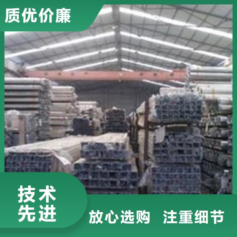 不銹鋼裝飾管廠家服務(wù)周到