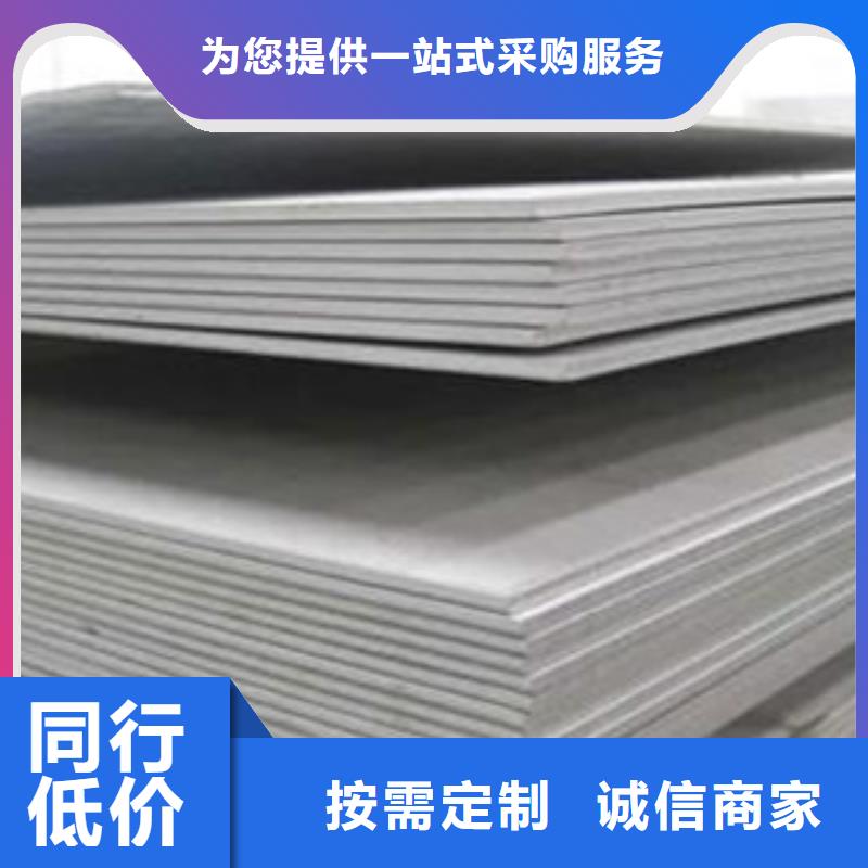 不銹鋼板廠家廣受好評