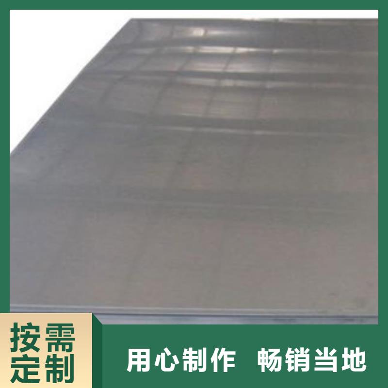 不锈钢板品牌厂家