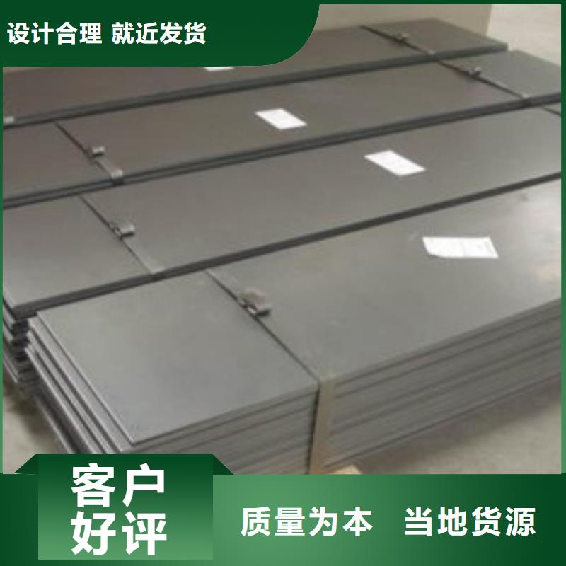不銹鋼板廠家廣受好評