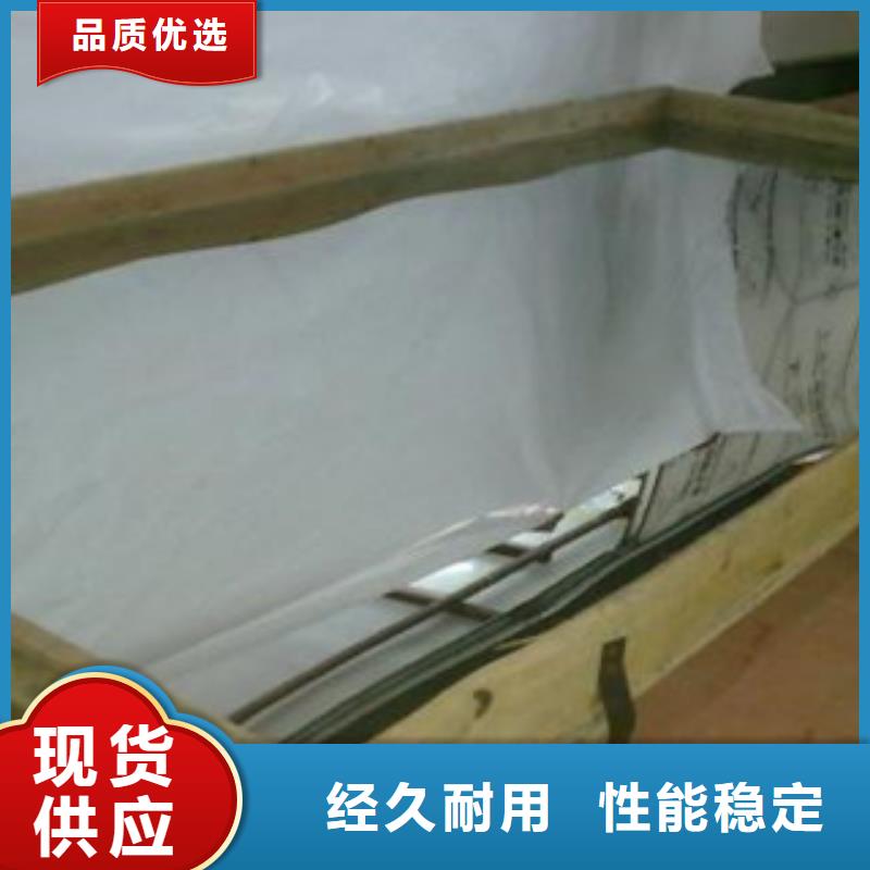 不銹鋼板_歡迎致電同城品牌