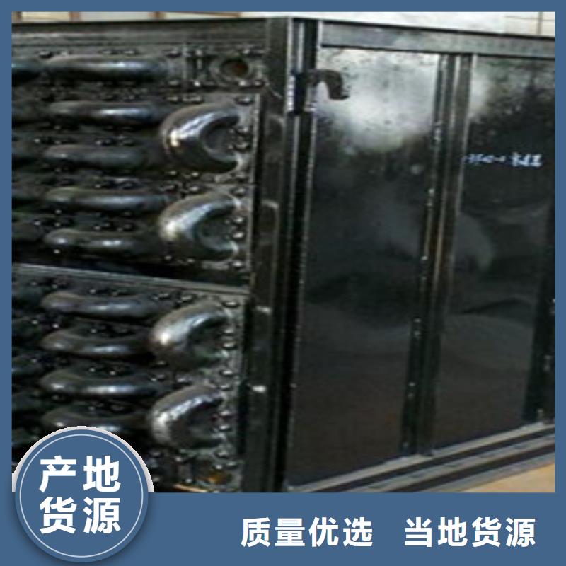 重信誉锅炉配件供应厂家