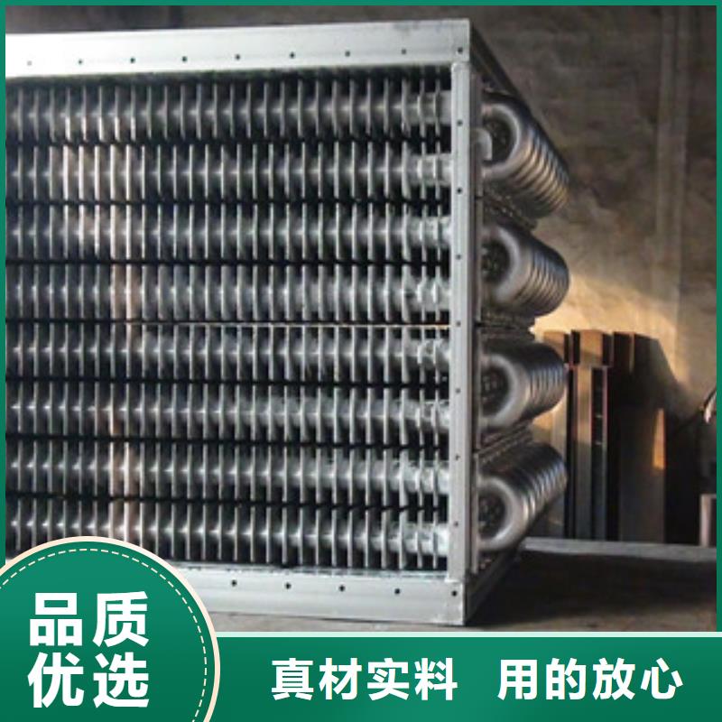 值得信賴的鍋爐配件生產(chǎn)廠家用心做好每一件產(chǎn)品
