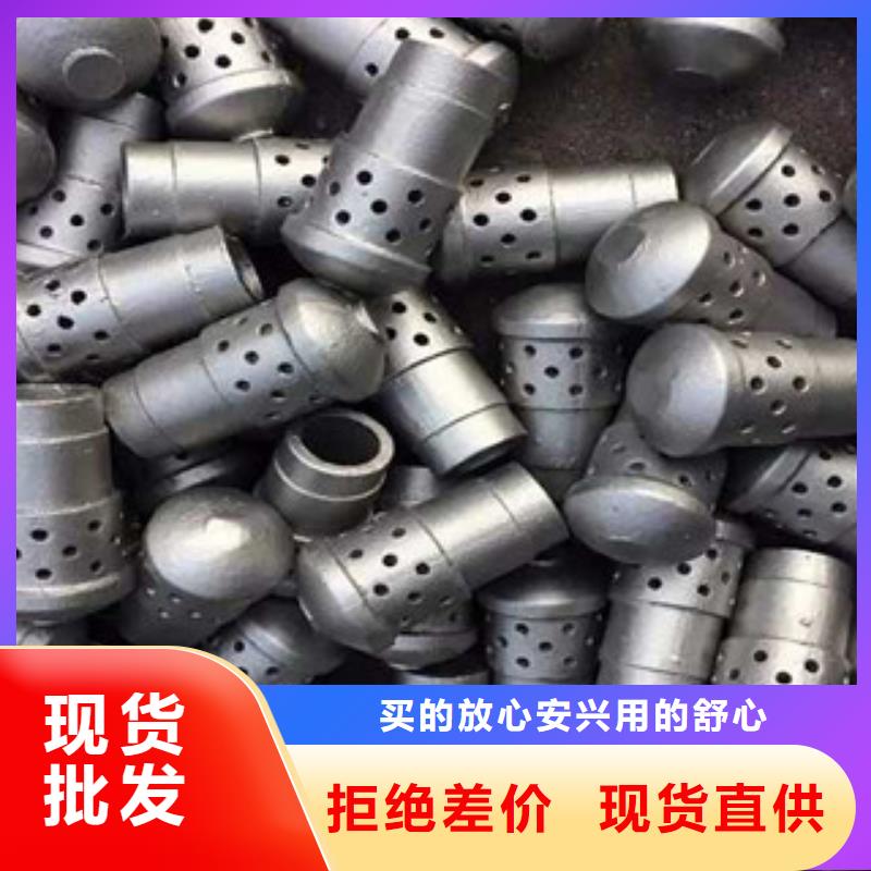 值得信賴的鍋爐配件生產廠家