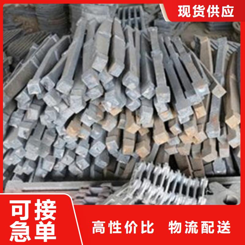 鍋爐配件現(xiàn)貨直銷