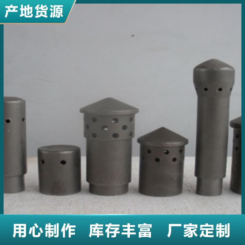 鍋爐配件解決方案