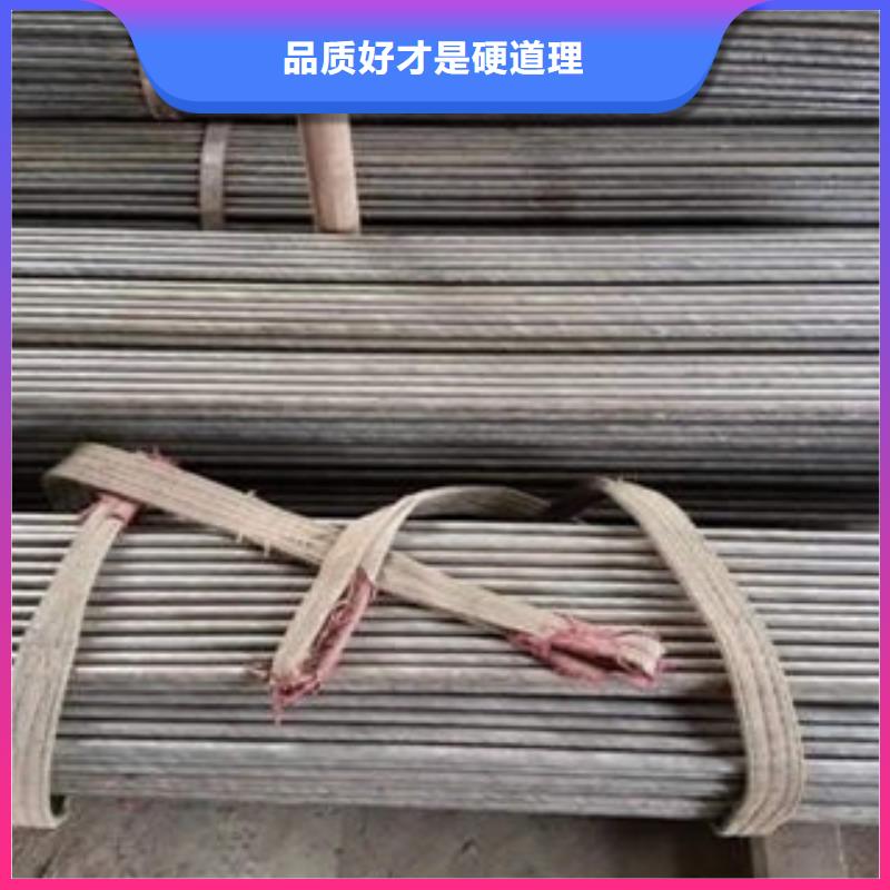 鍋爐配件好品質