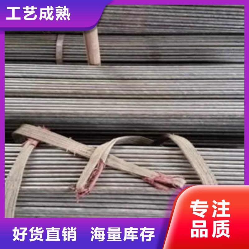 鍋爐配件好品質