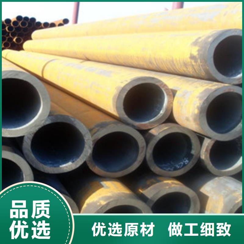 無縫鋼管供應商價格一站式采購