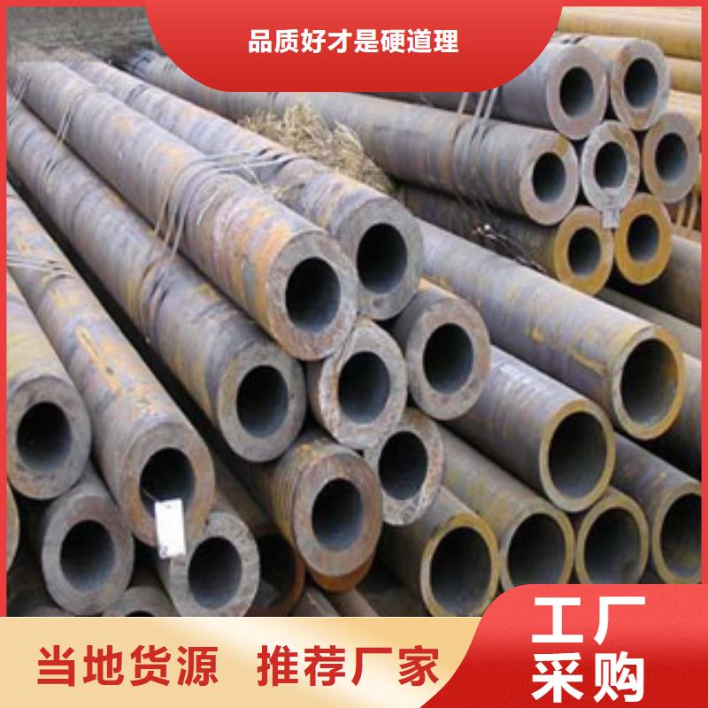 無縫鋼管【多圖】