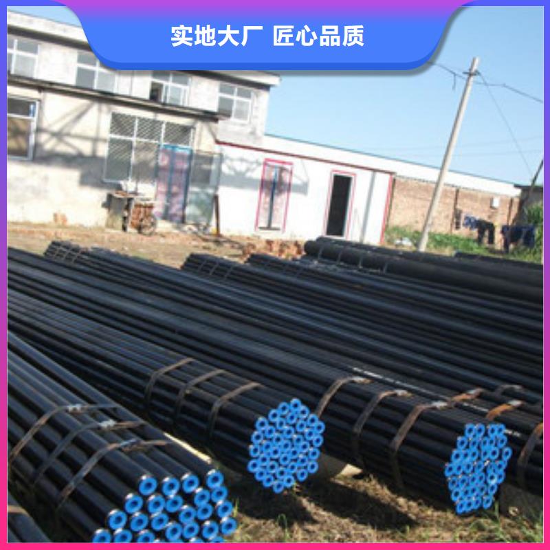 定制无缝钢管_实力厂家