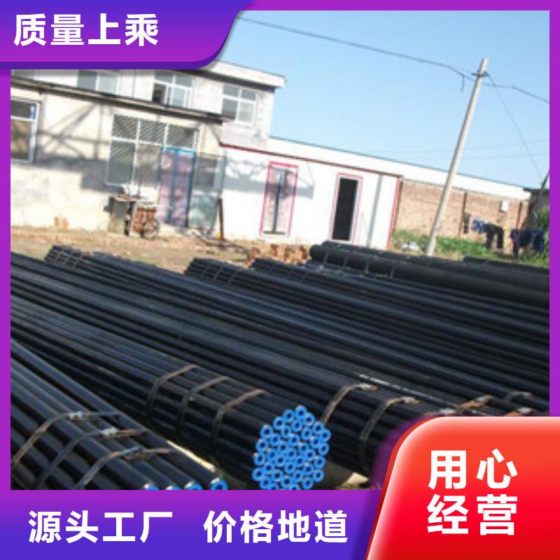周邊無(wú)縫鋼管生產(chǎn)廠家