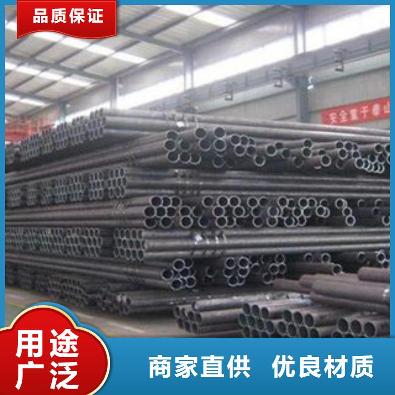 無縫鋼管制造廠