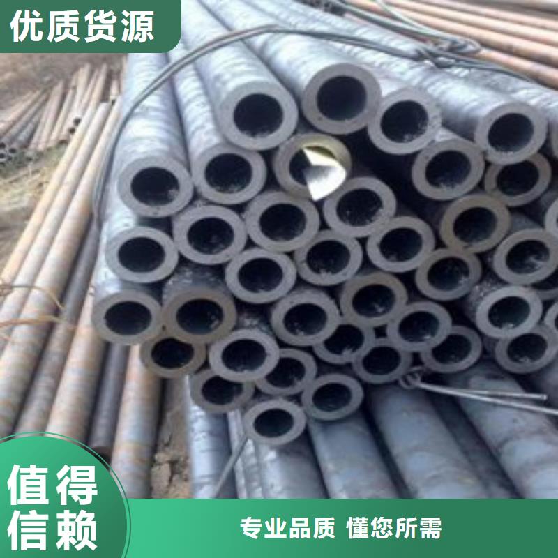 无缝钢管无缝钢管厂家