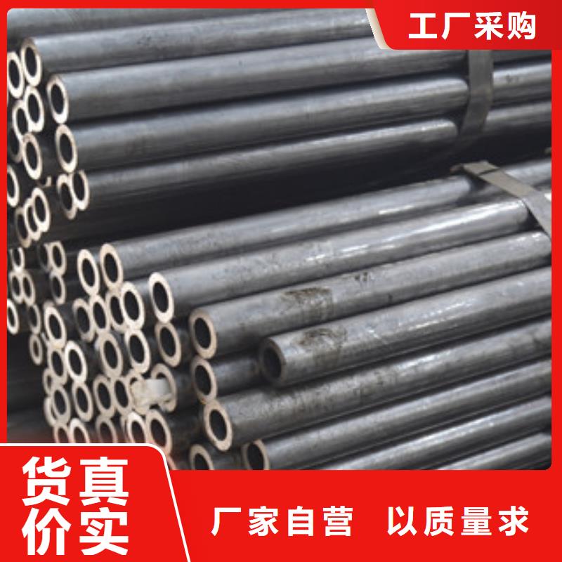 無縫鋼管源頭廠家