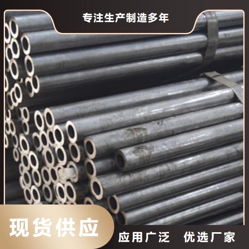 無縫鋼管-無縫鋼管免費寄樣