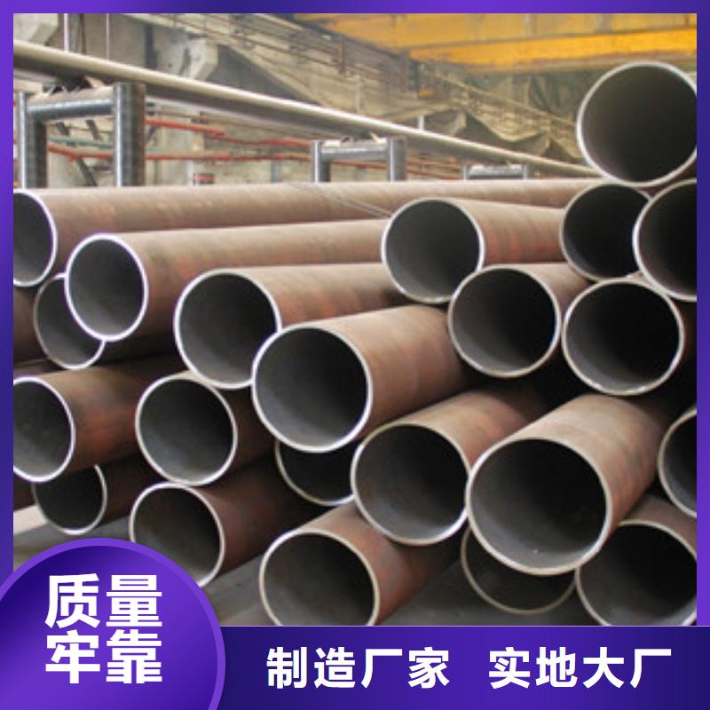 無縫鋼管-無縫鋼管免費寄樣