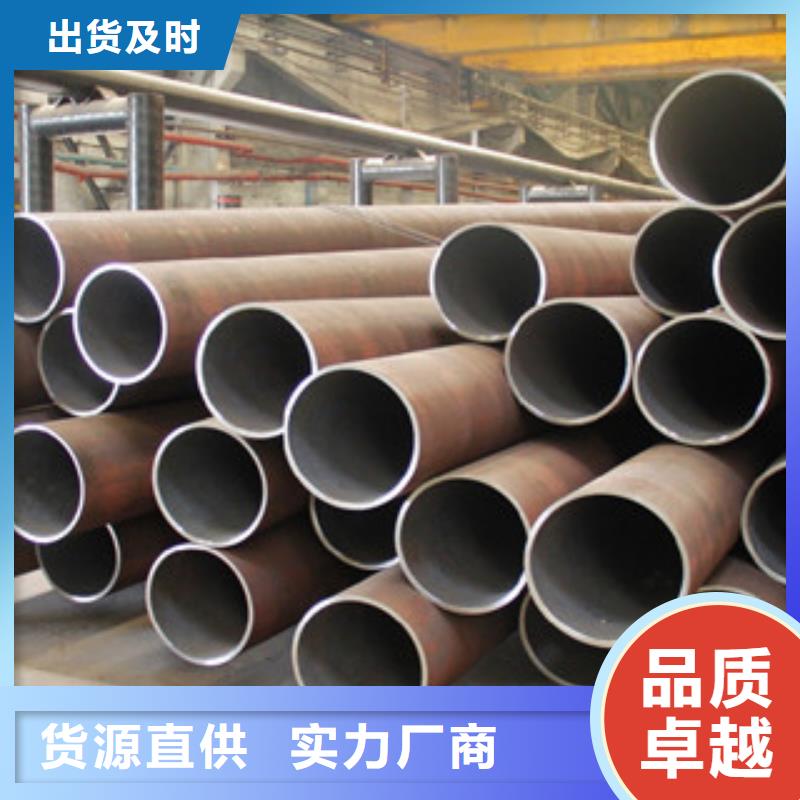 无缝钢管市场价