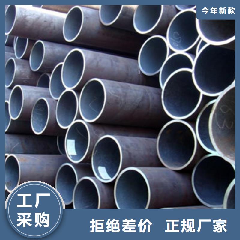 重信譽無縫鋼管供應商