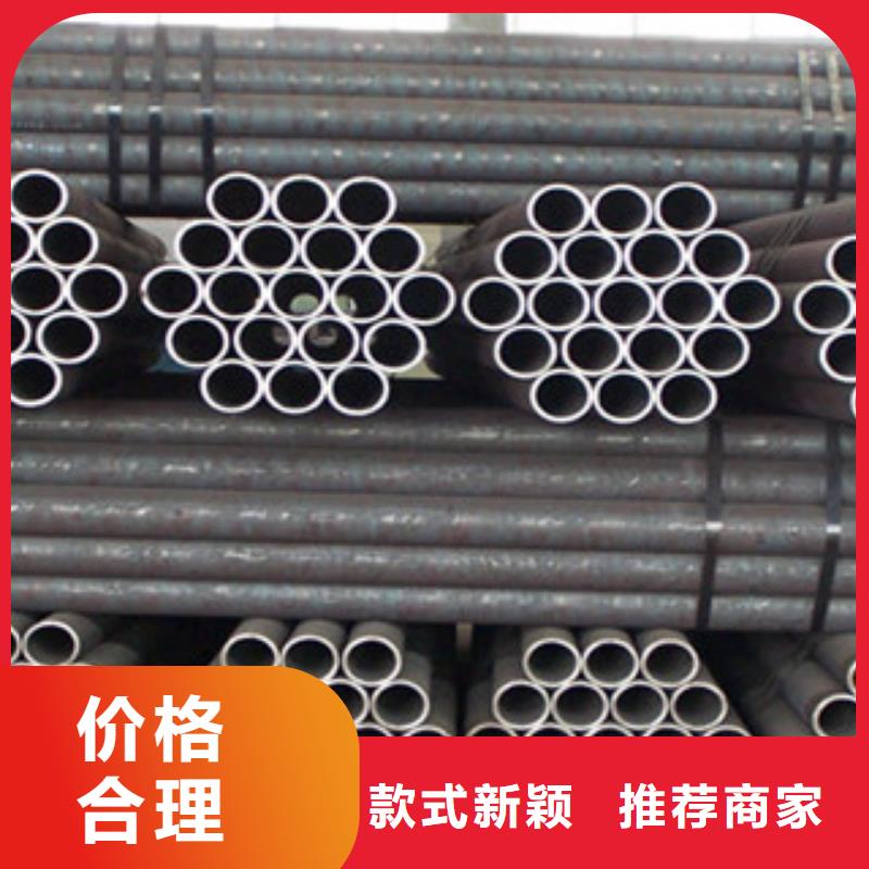無縫鋼管專業供應商