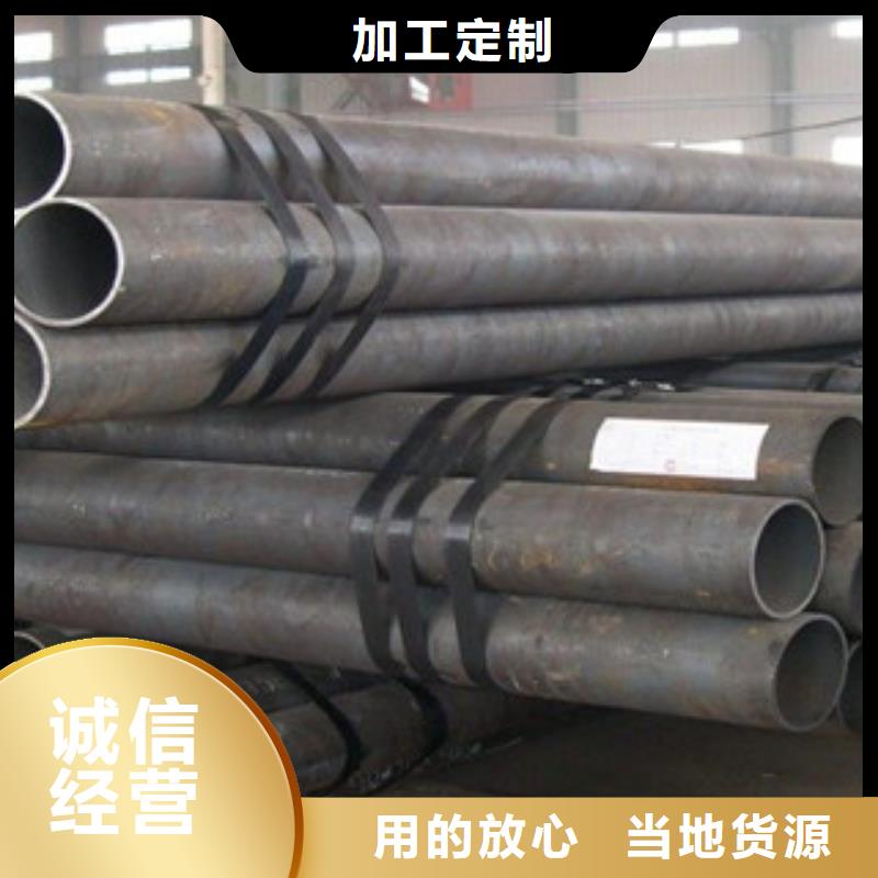 选择正规无缝钢管厂家
