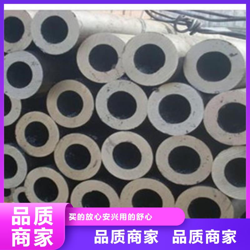 无缝钢管市场价