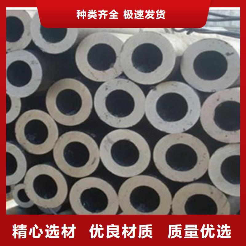 无缝钢管生产厂家-欢迎新老客户来电咨询