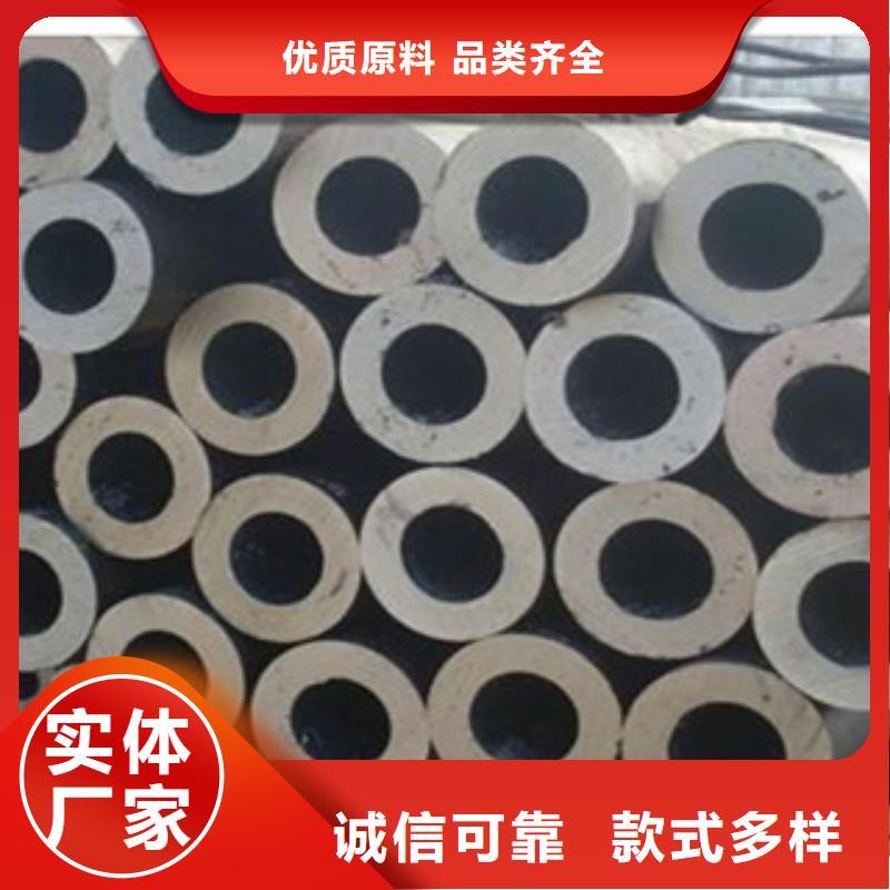 質(zhì)量好的無縫鋼管大型廠家本地廠家