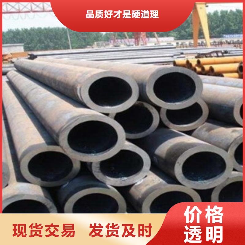 重信譽(yù)無(wú)縫鋼管供應(yīng)商