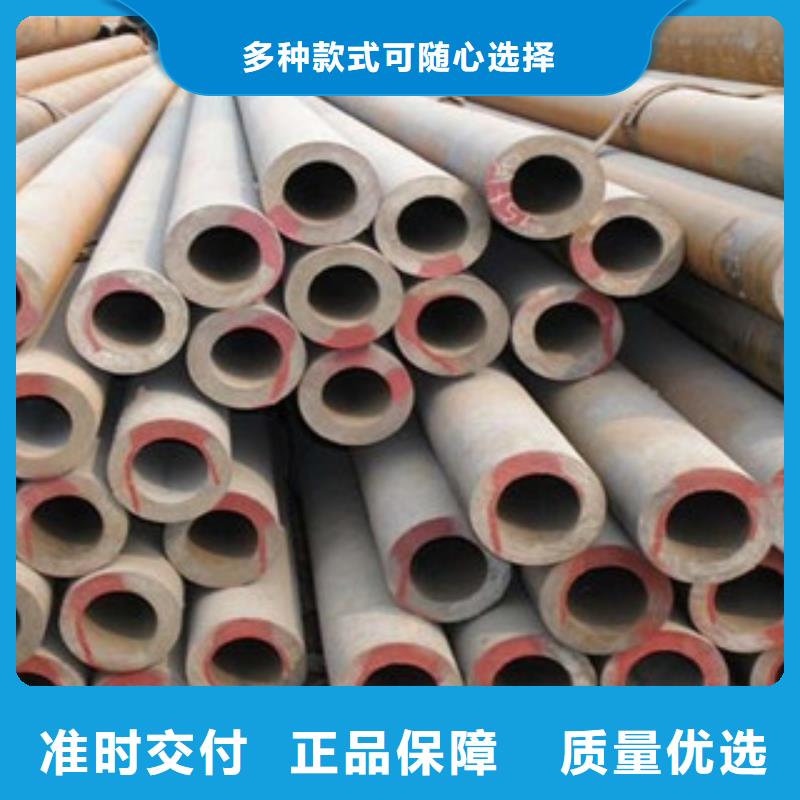 服務(wù)周到的無縫鋼管經(jīng)銷商