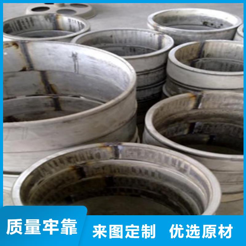 不銹鋼加工廠家售后服務(wù)熱線