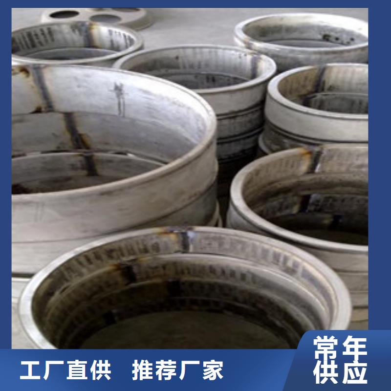 不銹鋼加工生產廠家_廠家直銷