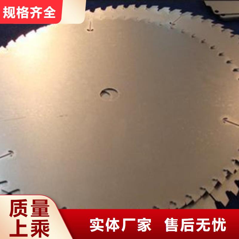 可定制不銹鋼加工的廠家