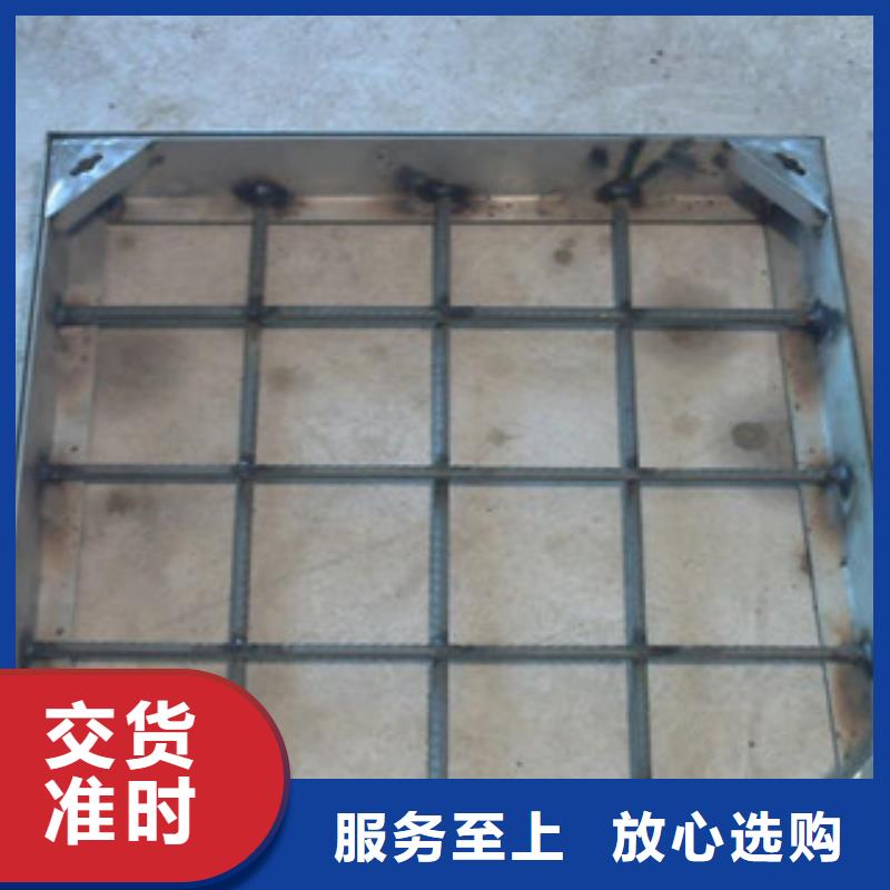 不銹鋼加工好口碑