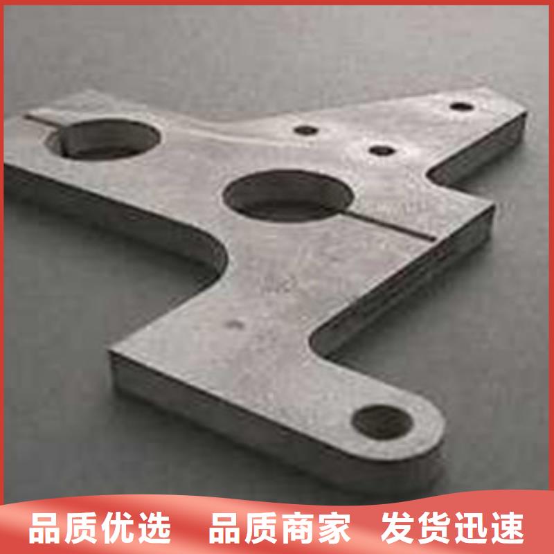 不銹鋼加工服務周到