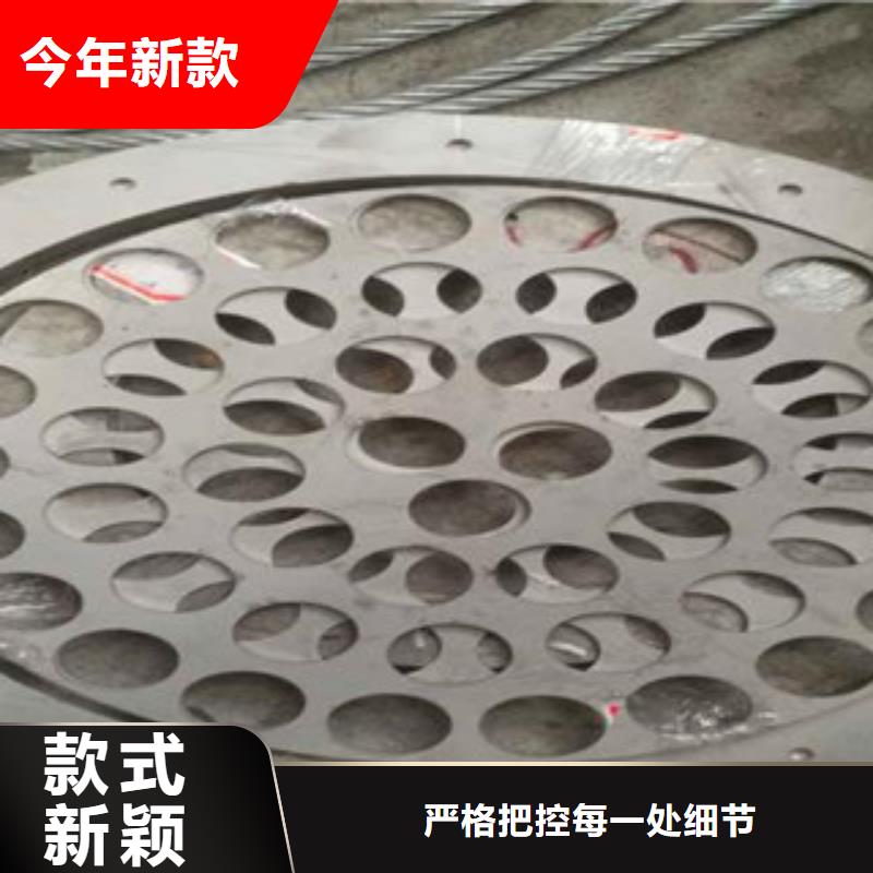出貨快的不銹鋼加工廠家