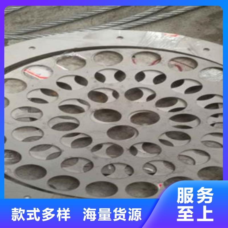 不銹鋼加工服務周到