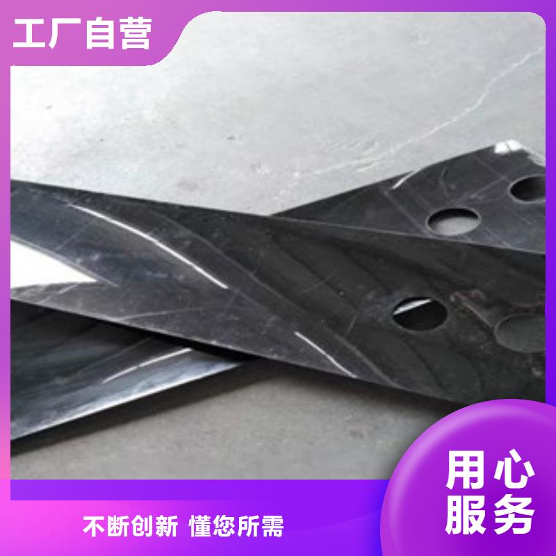 不锈钢加工厂家诚信经营