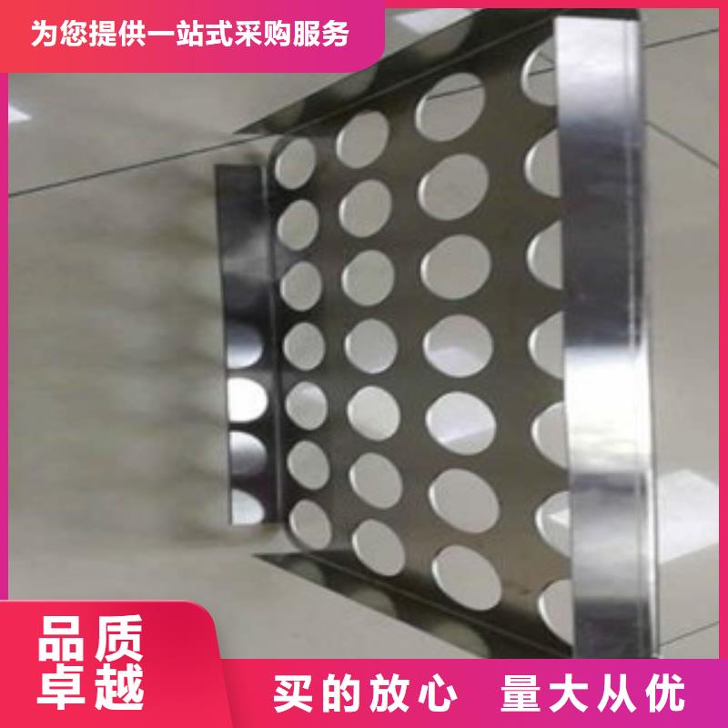 不銹鋼加工廠家-點擊領取樣品