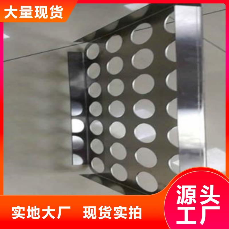 优惠的不锈钢加工供应商