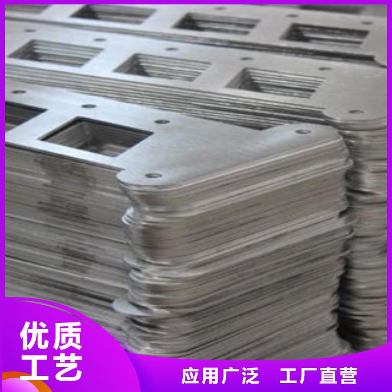 不銹鋼加工費用