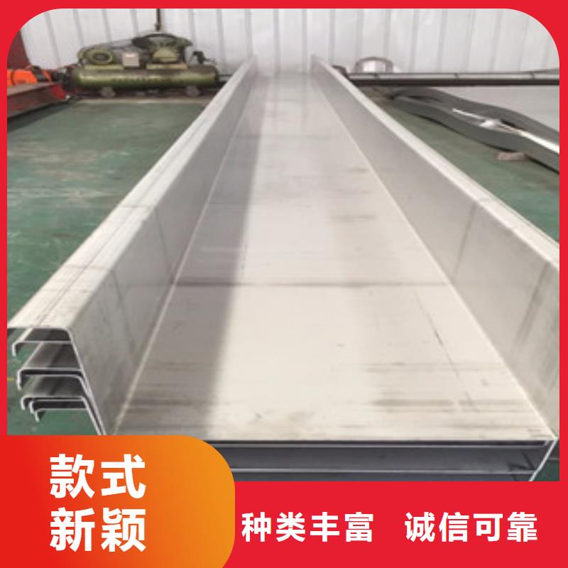 不銹鋼加工-可送貨上門
