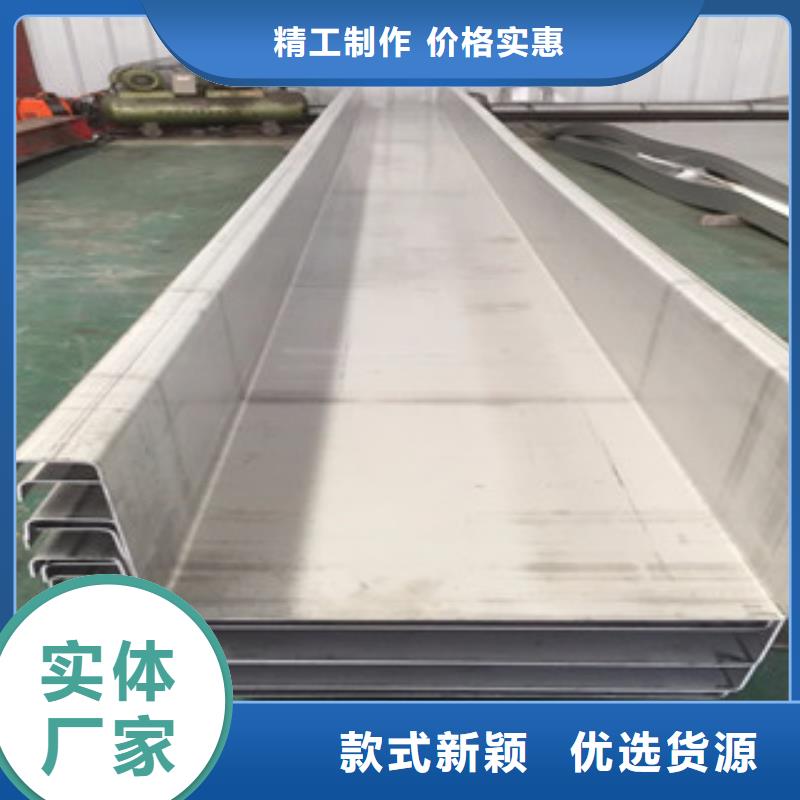 出貨快的不銹鋼加工廠家
