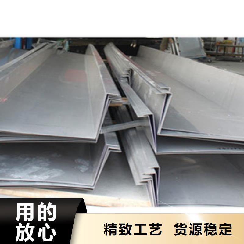不锈钢加工认准实力工厂本地公司