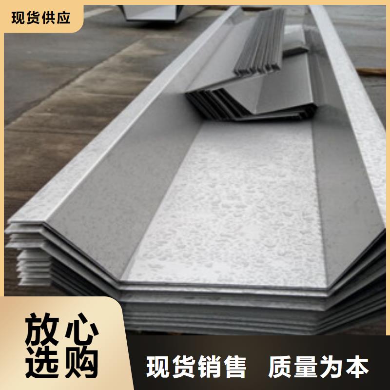 可按需定做不銹鋼加工的廠家
